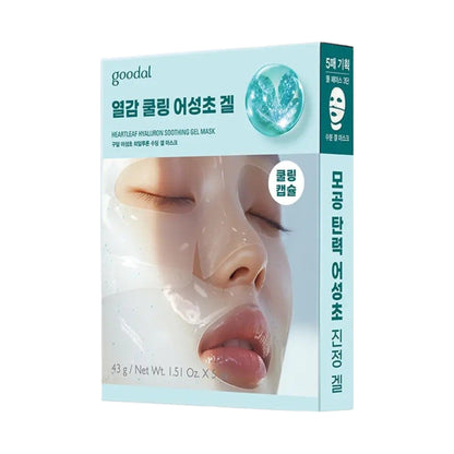 GOODAL Gel Mask 5 Sheets 2 Types (Green Tangerine Vita-C Dark Spot Care / Heartleaf Hyaluron Soothing)