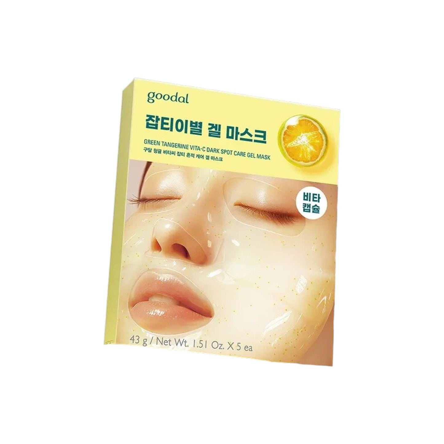GOODAL Gel Mask 5 Sheets 2 Types (Green Tangerine Vita-C Dark Spot Care / Heartleaf Hyaluron Soothing)