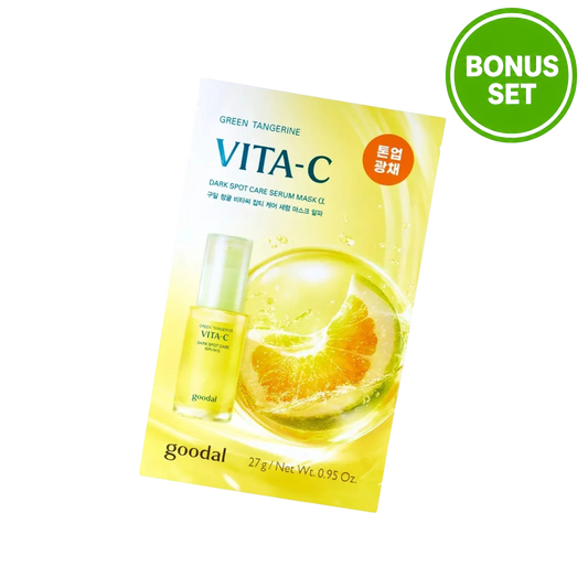 GOODAL Green Tangerine Vita-C Dark Spot Care Serum Mask Bonus Set (9+1 Sheets)