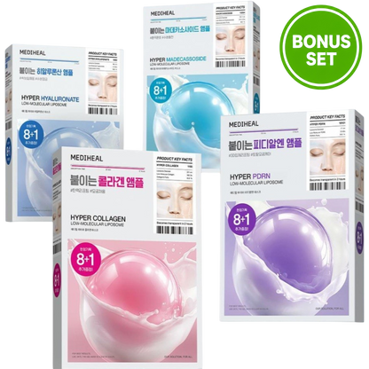 MEDIHEAL Hyper Low-Molecular Liposome Gel Mask 8 + 1 Sheets (Bonus Set)