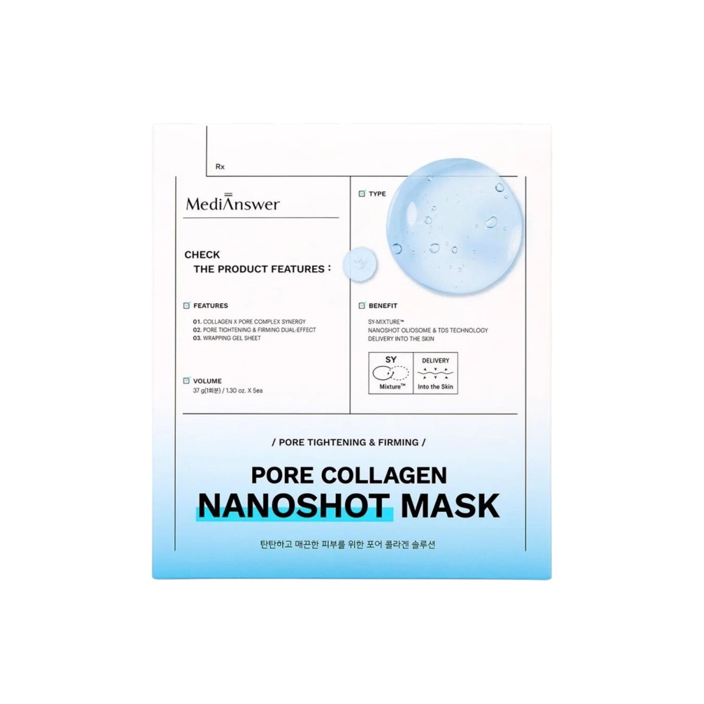 MEDIANSWER Vita / Pore Collagen Nanoshot Mask 5 Sheets (2 Types)
