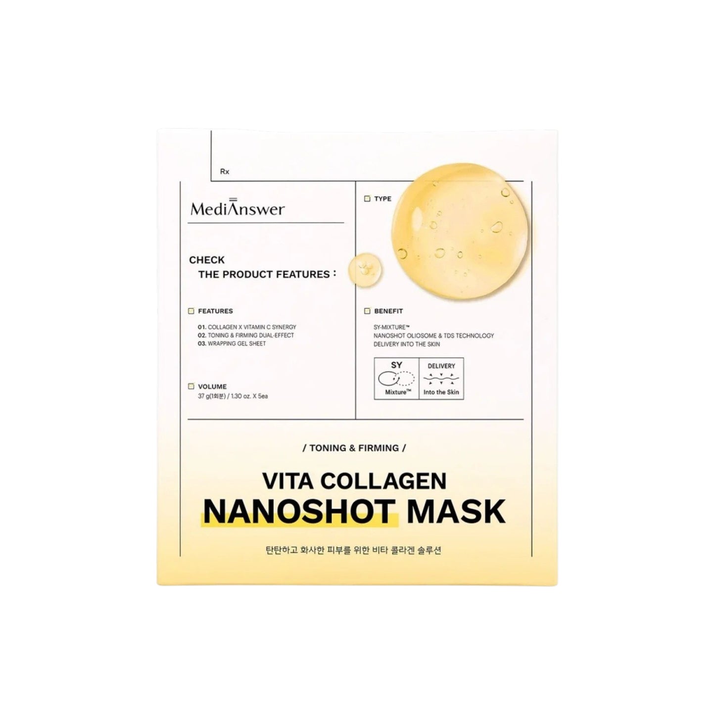 MEDIANSWER Vita / Pore Collagen Nanoshot Mask 5 Sheets (2 Types)