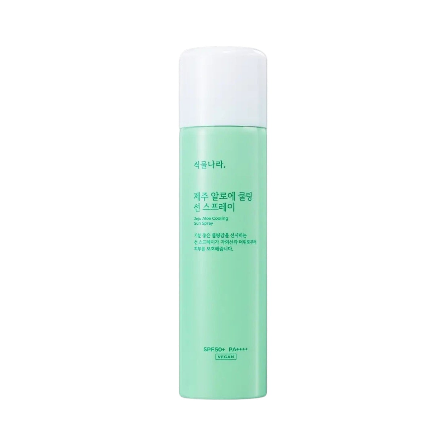 SIKMULNARA Jeju Aloe Cooling Sun Spray SPF50+ PA++++ 100ML