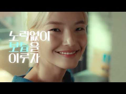 LANEIGE CREAM SKIN REFINER 170ML + 50ML (SPECIAL SET)