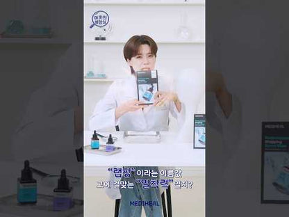 MEDIHEAL Wrapping Serum Mask 10 Sheets - 6 Types (Madecassoside / PDRN / Teatree / Vitamin C / Collagen / Hyaluronate)