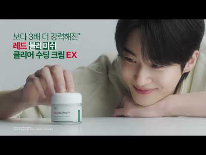 DR.G R.E.D BLEMISH CLEAR MOISTURE CREAM 70ML + 30ML BONUS SET