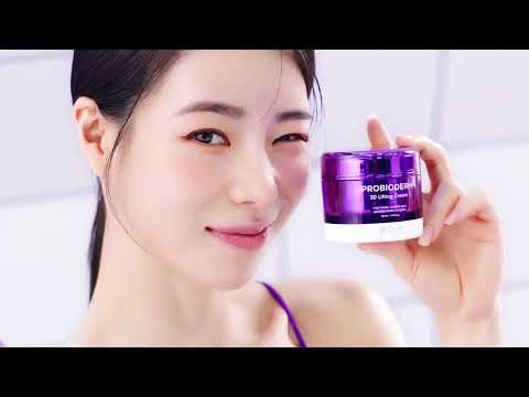 BIOHEAL BOH PROBIODERM 3D Lifting Cream - Official Brand Video