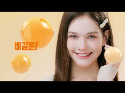 COSRX Hydrogel Mask Collection 34g (Snail Mucin / Peptide Collagen / Alpha-Arbutin)