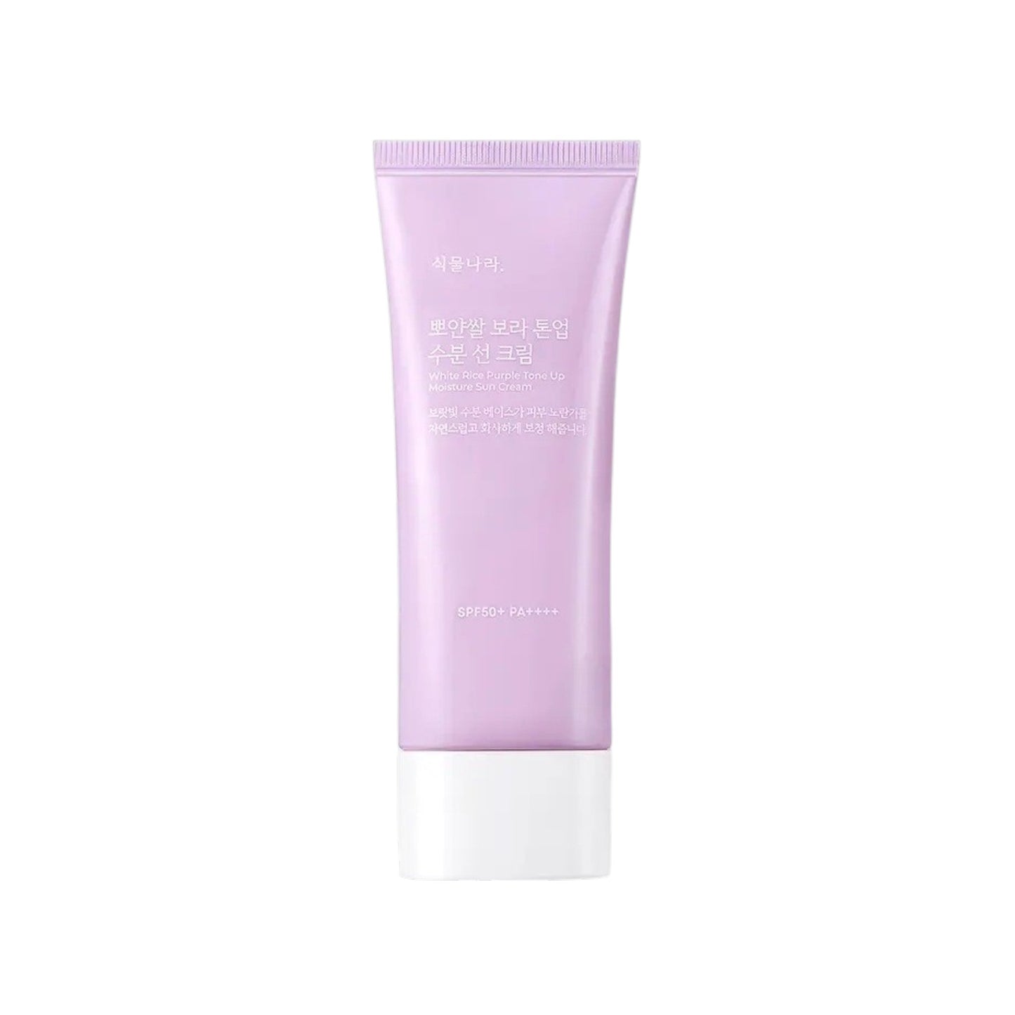 Sikmulnara White Rice Tone Up Moisture Sun Cream 100ml (3 Shades)